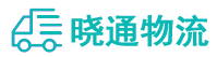 长沙到屏边苗族自治县物流公司